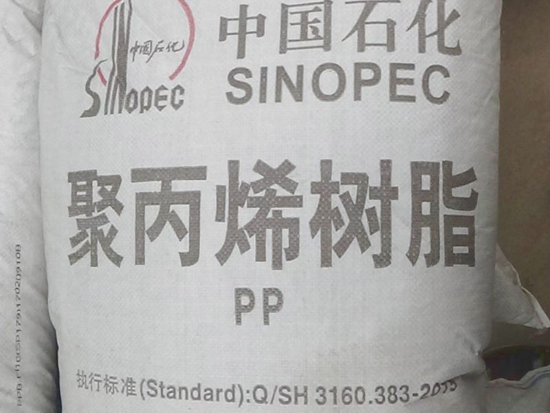 车间一角