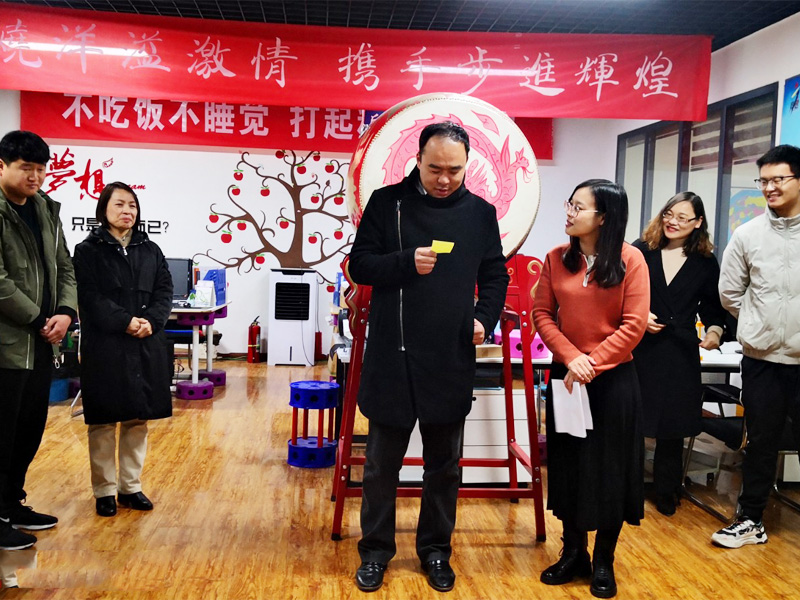 女神节活动